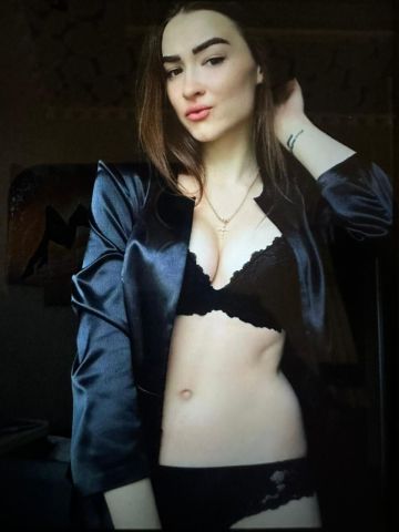 Злата