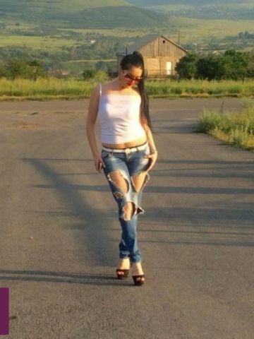 Амина